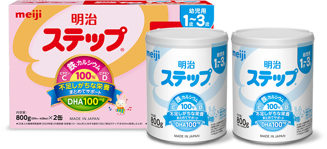 Meiji Step (pacote com 2 latas)