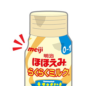 凹んだ缶