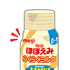 凹んだ缶