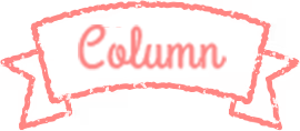 Colmun