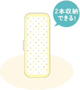 らくらくキューブケース