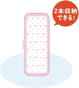 らくらくキューブケース