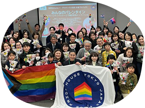 写真：プライドハウス東京共催、お菓子ブーケ企画