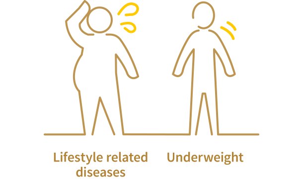 This is an image of a person living with lifestyle-related disease and someone who is underweight.