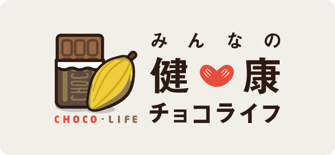 Choco Life
