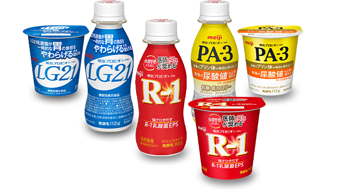 商品・サービス