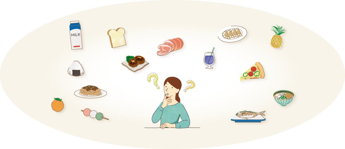alt:This illustration shows a woman surrounded by many ingredients, including milk, bread, grilled fish and pineapple. She is confused when trying to choose foods with a good nutritional composition.