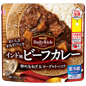 写真：明治 デイリーリッチ インド風ビーフカレーの商品パッケージ