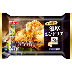 写真：明治 香るひととき 濃厚えびドリア 2個入の商品パッケージ