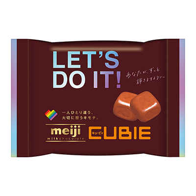 写真：「明治ミルクチョコレートCUBIE」商品パッケージ