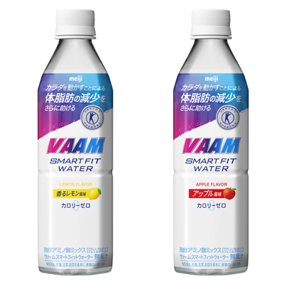 画像：「ヴァームスマートフィットウォーター 香るレモン風味／アップル風味（各500ml）」の商品パッケージ