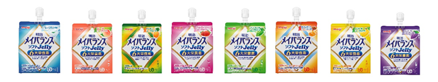画像：「明治メイバランスソフトJelly（125ml）」シリーズの商品パッケージ