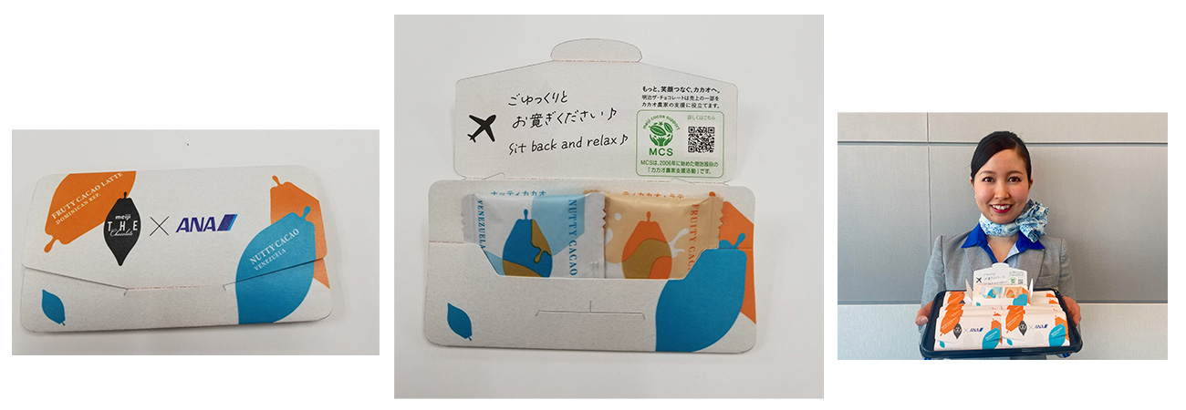 写真：左・中央 配布商品、右 配布商品を持ったキャビンアテンダント