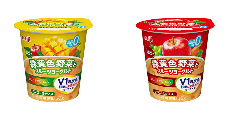 画像：「明治1食分の緑黄色野菜とフルーツヨーグルト マンゴーミックス、同 リンゴミックス（各120g）」の商品パッケージ