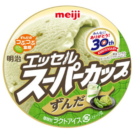 画像：【通常版】※エッセルの「ル」が枝豆デザイン