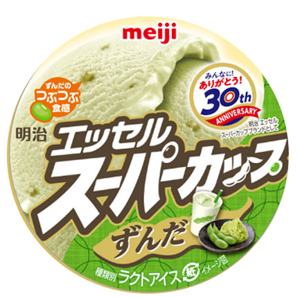 画像：【レア版】※スーパーカップの「パ」「ッ」「プ」が枝豆デザイン