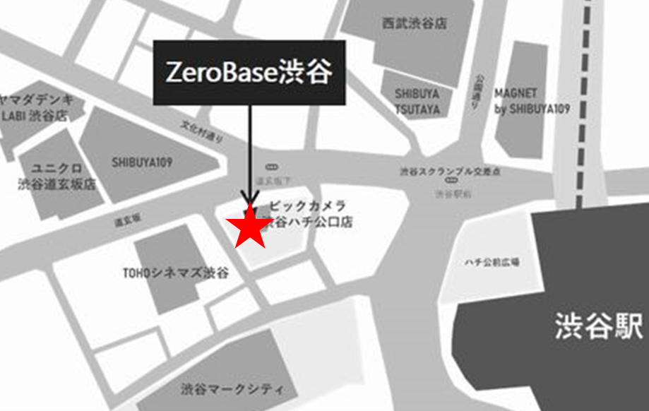 イラスト：ZeroBase渋谷のアクセスマップ