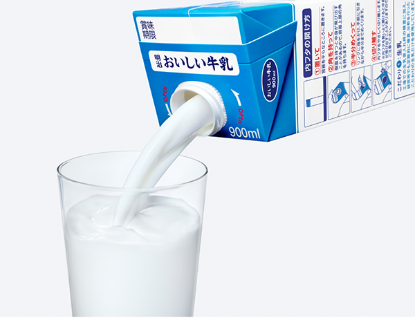 画像：「明治おいしい牛乳」イメージ画像