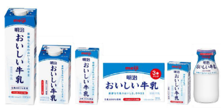 画像：「明治おいしい牛乳」シリーズの商品パッケージ