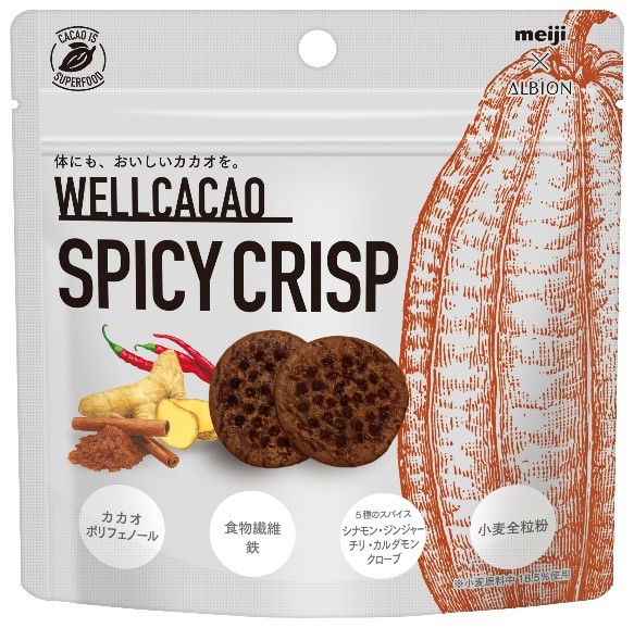 写真：「ウェルカカオ スパイシークリスプ（WELLCACAO SPICY CRISP）」（30g）の商品パッケージ