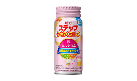 画像：現「明治ステップ らくらくミルク」（200ml）商品パッケージ