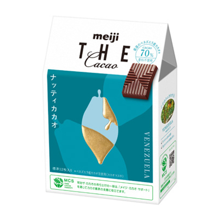 画像：「明治 ザ・カカオ ナッティカカオ」（42g）の商品パッケージ