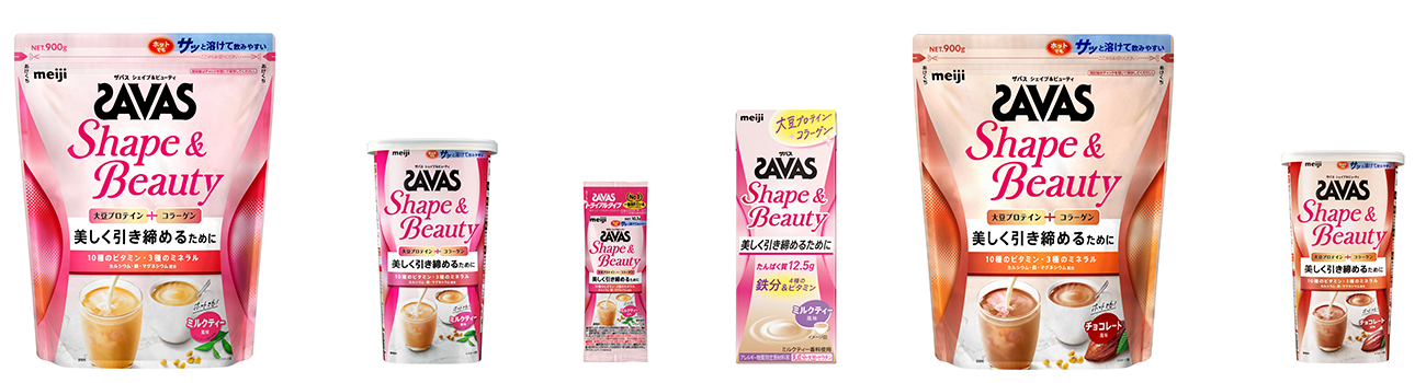 画像：ザバス Shape&Beautyシリーズの商品パッケージ