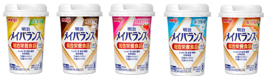 画像:「明治メイバランスMiniカップ ミルクテイストシリーズ」の商品パッケージ