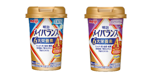 画像:「治メイバランスMiniカップ Argシリーズ」の商品パッケージ