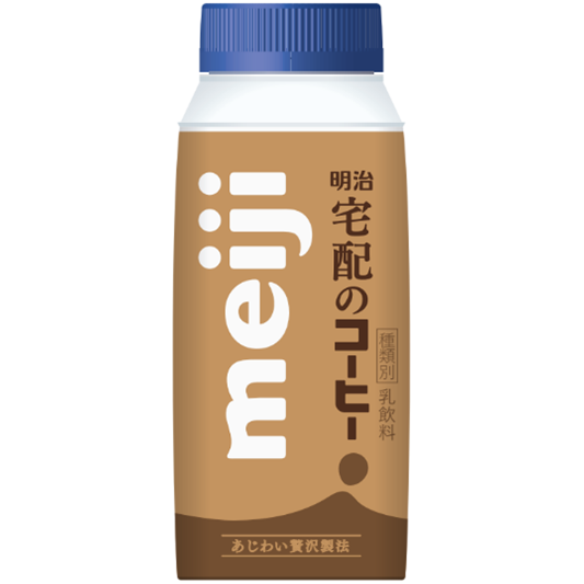 画像：「明治宅配のコーヒー（180ml）」の商品パッケージ