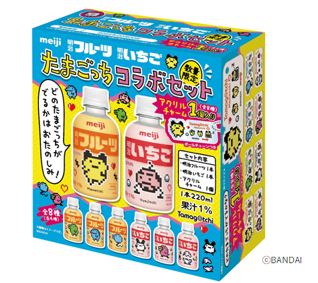 画像：「明治フルーツ・明治いちごたまごっちコラボセット」の商品パッケージ