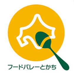 画像：「フードバレーとかち」のロゴ