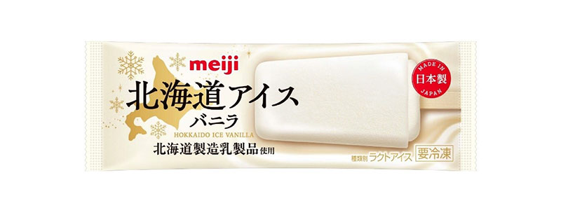 画像：「北海道アイスバニラ（60ml）」の商品パッケージ