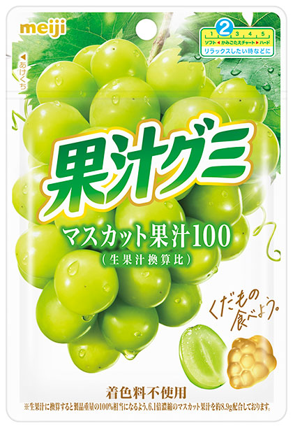 画像：「果汁グミマスカット（54g）」の商品パッケージ