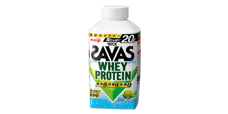 画像:「(ザバス) WHEY PROTEIN マスカット風味」の商品パッケージ