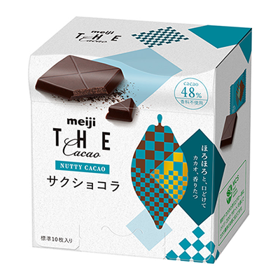 画像:「明治 ザ・カカオ サクショコラ ナッティカカオ(40g)」の商品パッケージ