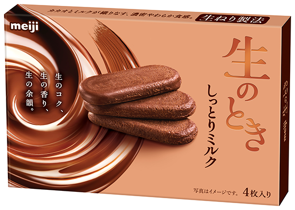 画像：「生のときしっとりミルク（4枚入り）」の商品パッケージ