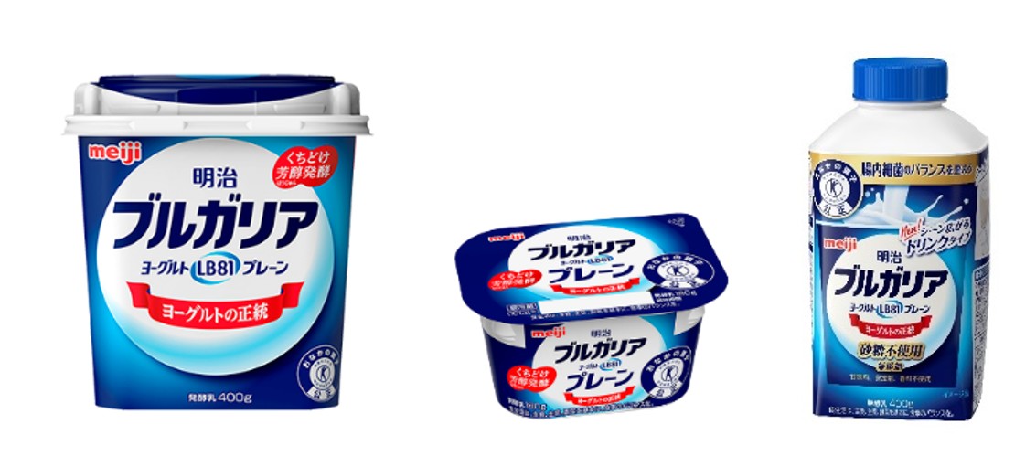 写真：「明治ブルガリアヨーグルトLB81プレーン」の商品パッケージ