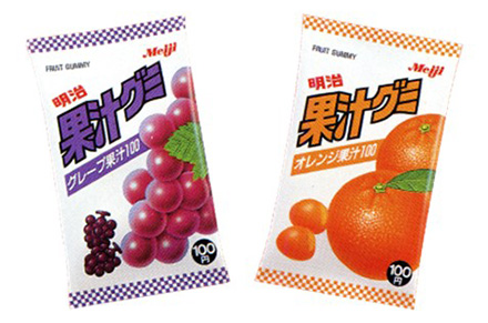 画像：発売当初の「果汁グミ」の商品パッケージ
