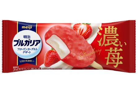 画像：「明治ブルガリア フローズンヨーグルトデザート 濃い苺」（80ml）の商品パッケージ