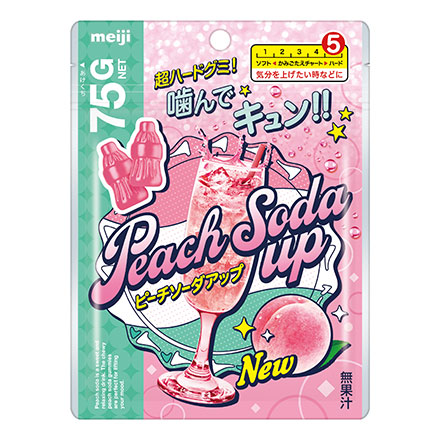 画像：「ピーチソーダアップ」（75g）の商品パッケージ
