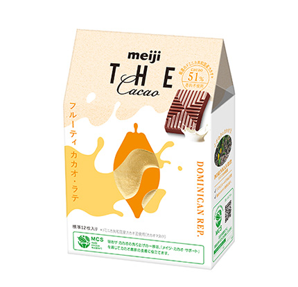 画像：「明治 ザ・カカオ フルーティ カカオ・ラテ」（42g）の商品パッケージ