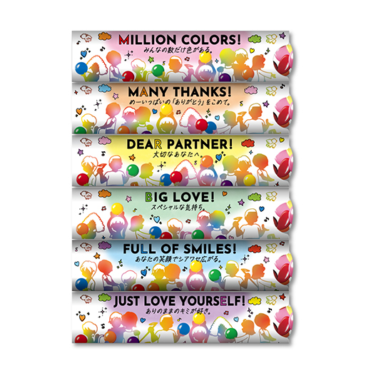 画像：「マーブル ダイバーシティ」6種類のデザイン（各32g）の商品パッケージ