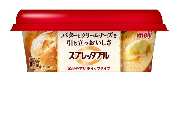 明治スプレッタブル バターよりもやわらかくて、パンにも料理にも使いやすい。