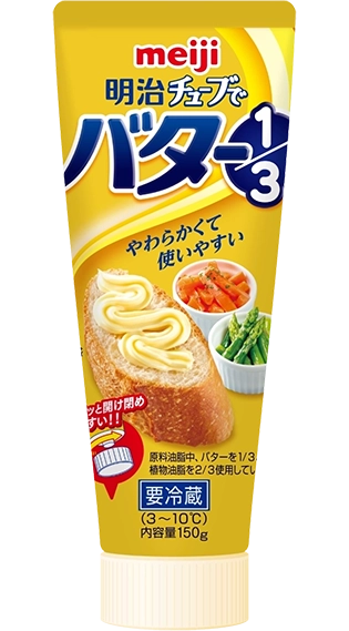 写真: 明治チューブでバター１/３ 150g の商品パッケージ
