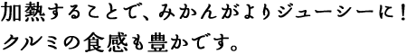 コピー