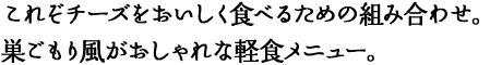 コピー
