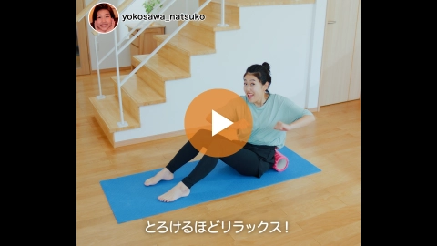 明治北海道十勝カマンベールチーズ 「おうちストレッチ」篇