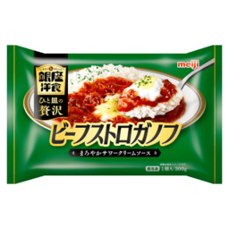 銀座洋食ビーフストロガノフ