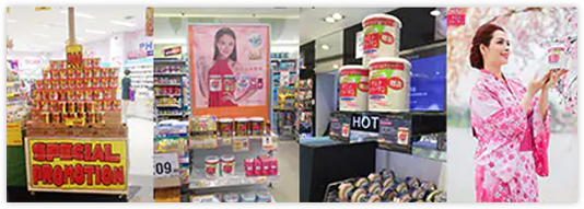 日本・台湾・香港(中国)・シンガポール 5つの国と地域で好評発売中！